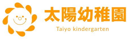 学校法人福厳寺学園 太陽幼稚園